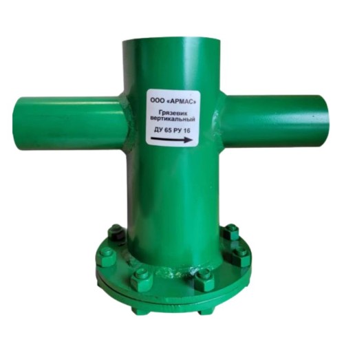 Грязевик вертикальный стальной под приварку Ду-80 Ру-16 АРМАС в Казани