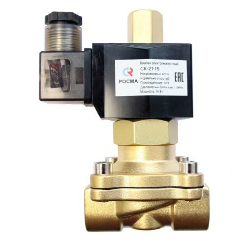 Клапан электромагнитный латунный автоматический с катушкой с внутренней резьбой 0,7 МПа НО СК-21 Росма 15х66 мм в Казани