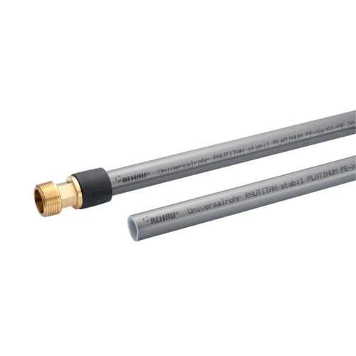 Труба сшитый полиэтилен PE-Xa/AI/PE-RT Дн 25х3,7 Ру-10 (Т<95°С) бухта 50м RAUTITAN PLATINUM stabil Rehau в Казани